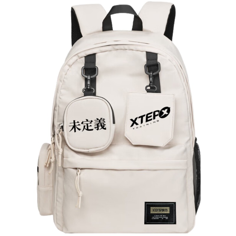 

XTEP Полиэстеровый рюкзак обычный унисекс разноцветный, Style 2 White