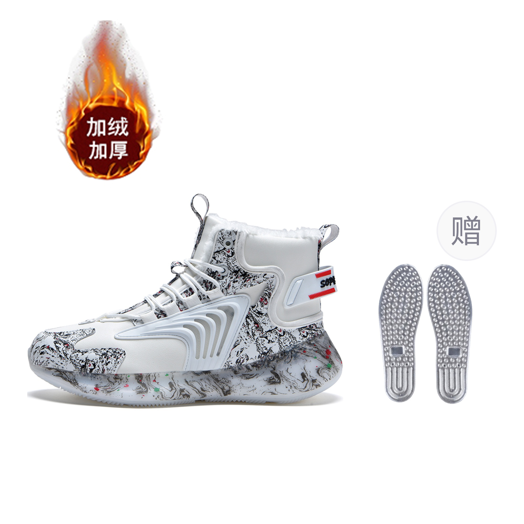 

Мужские высокие повседневные ботинки Slip Resistant, Abrasion Resistant, легкие, термо GAISIDULANTE, белый fleece-lined[full-length air cushion included]