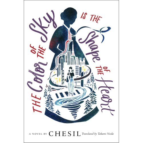 

Книга Color Of The Sky Is The Shape Of The Heart. The – Paperback