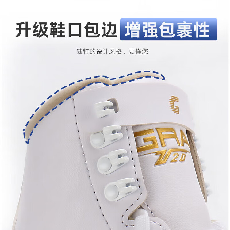 

GRAF Коньки для фигурного катания, детские и для начинающих взрослых, размер 36 (рекомендуем выбрать на размер больше)