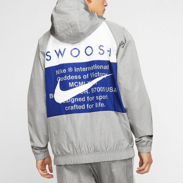 Куртка swoosh sports contrasting colors printing alphabet hooded jacket gray Nike, серый — фото 3