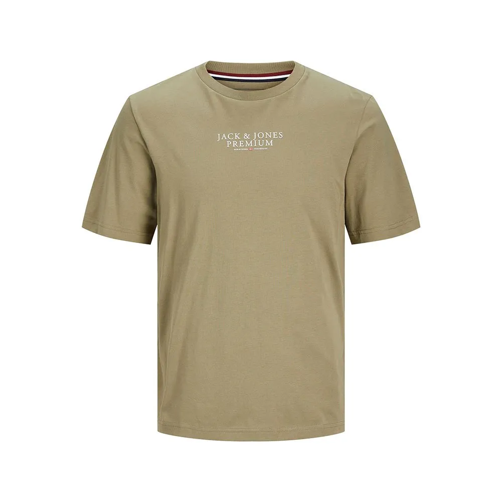 

Футболка Jack & Jones Bluarchie Plus Size, бежевый