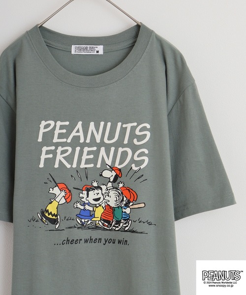 

Футболка с принтом PEANUTS Tenjiku, хаки