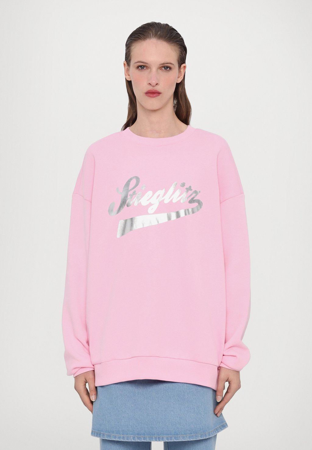 

Толстовка VIOLETTE SWEATER Stieglitz, розовый