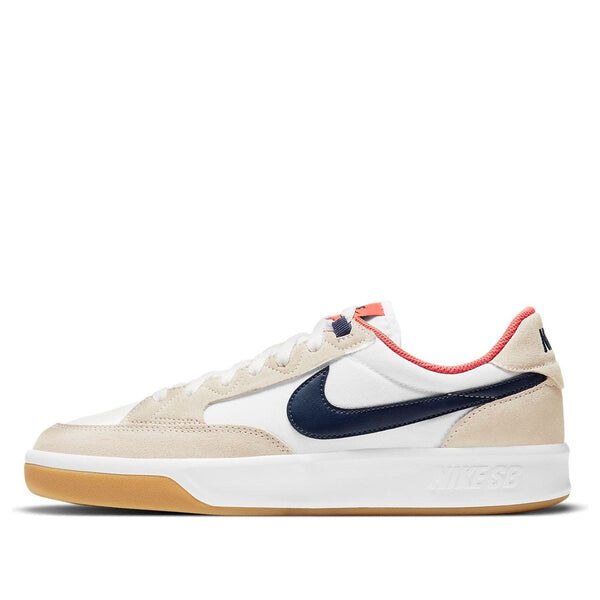 

Кроссовки adversary premium sb 'turf orange gum light brown' Nike, белый