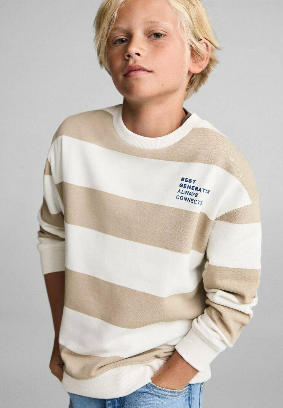 

Толстовка STRIPES Mango Kids, песочный