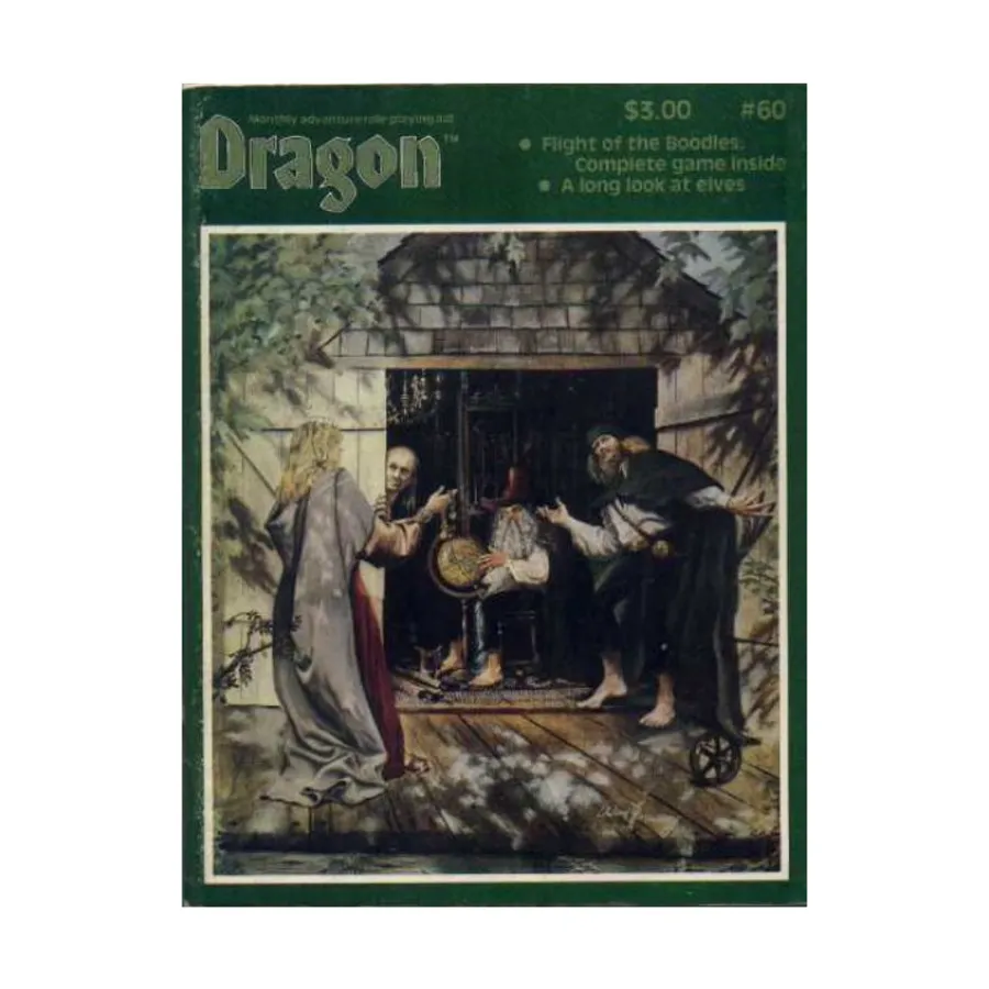 

Журнал #60 w/Flight of the Boodles Game, Dragon Magazine #051 - #100
