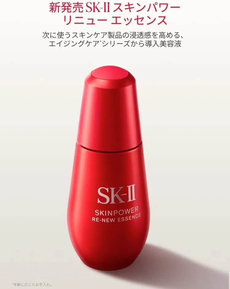 Сыворотка для лица SK-II Skin Power Renewed Essence 75 мл — фото 3