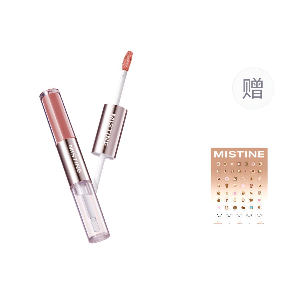 

Стойкий двухсторонний матовый блеск для губ с легким нанесением для естественного сияющего образа Mistine