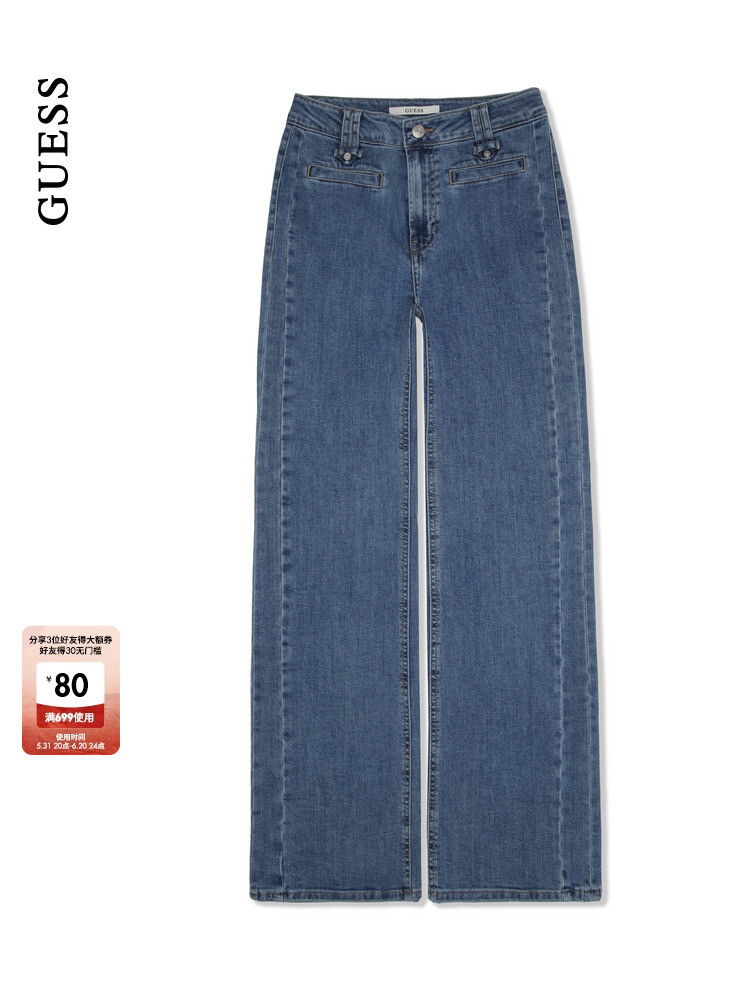 

Джинсы Guess прямые в стиле ретро, синий