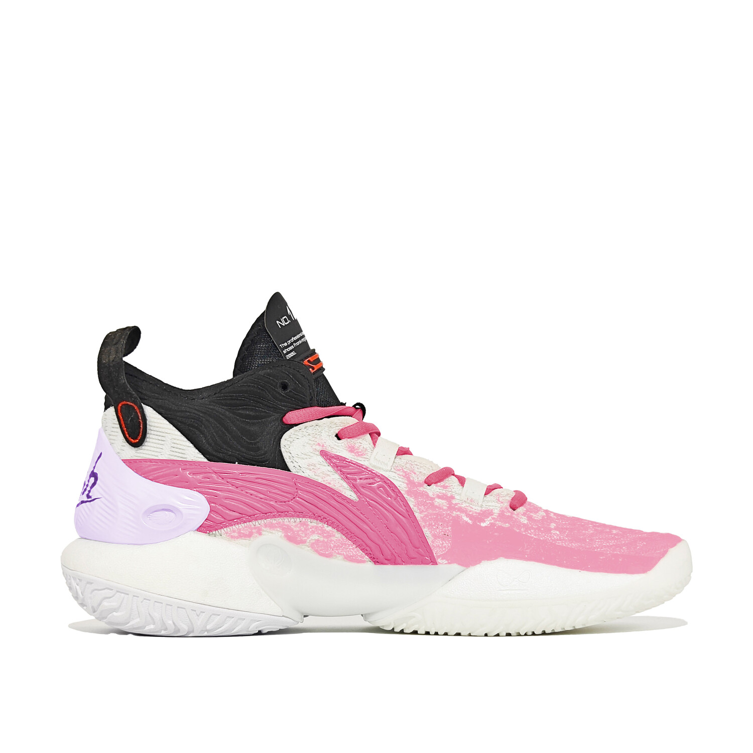 

Баскетбольные кроссовки YuShuai 18 Basketball Shoes Men Mid-Top Peach/Purple Lining