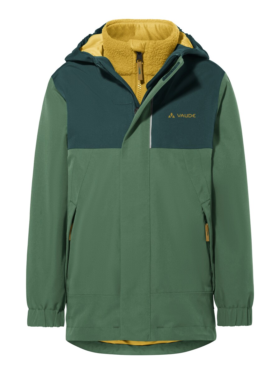 

Куртка для активного отдыха VAUDE Caprea, зеленый/темно-зеленый