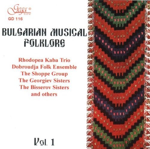 

CD диск Bulgarian Musical Folklore 1 / Various: Bulgarian Musical Folklore 1 / Various