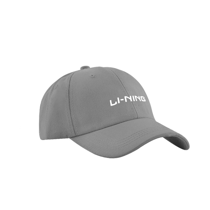 

LINING Хлопковая бейсболка унисекс, Ultimate Gray