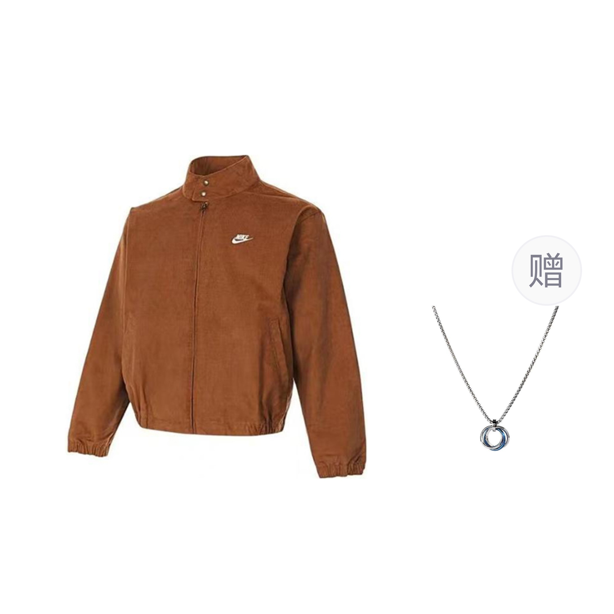 

Мужская вельветовая куртка Harrington Sportswear Club Nike, Brown+Accessory