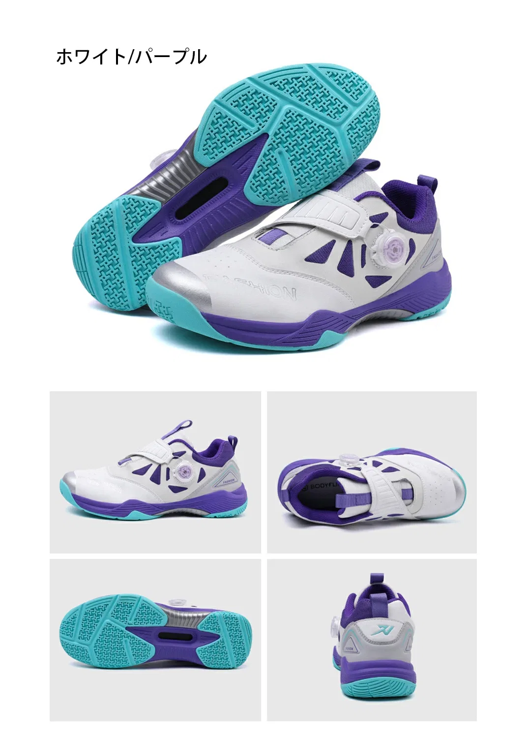Спортивные кроссовки для бадминтона и зала, White/Blue — фото 3