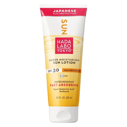 Солнцезащитный лосьон SUN 200ml 30 SPF UVA UVB for Body with Panthenol and Hyaluronic Acid — фото 2