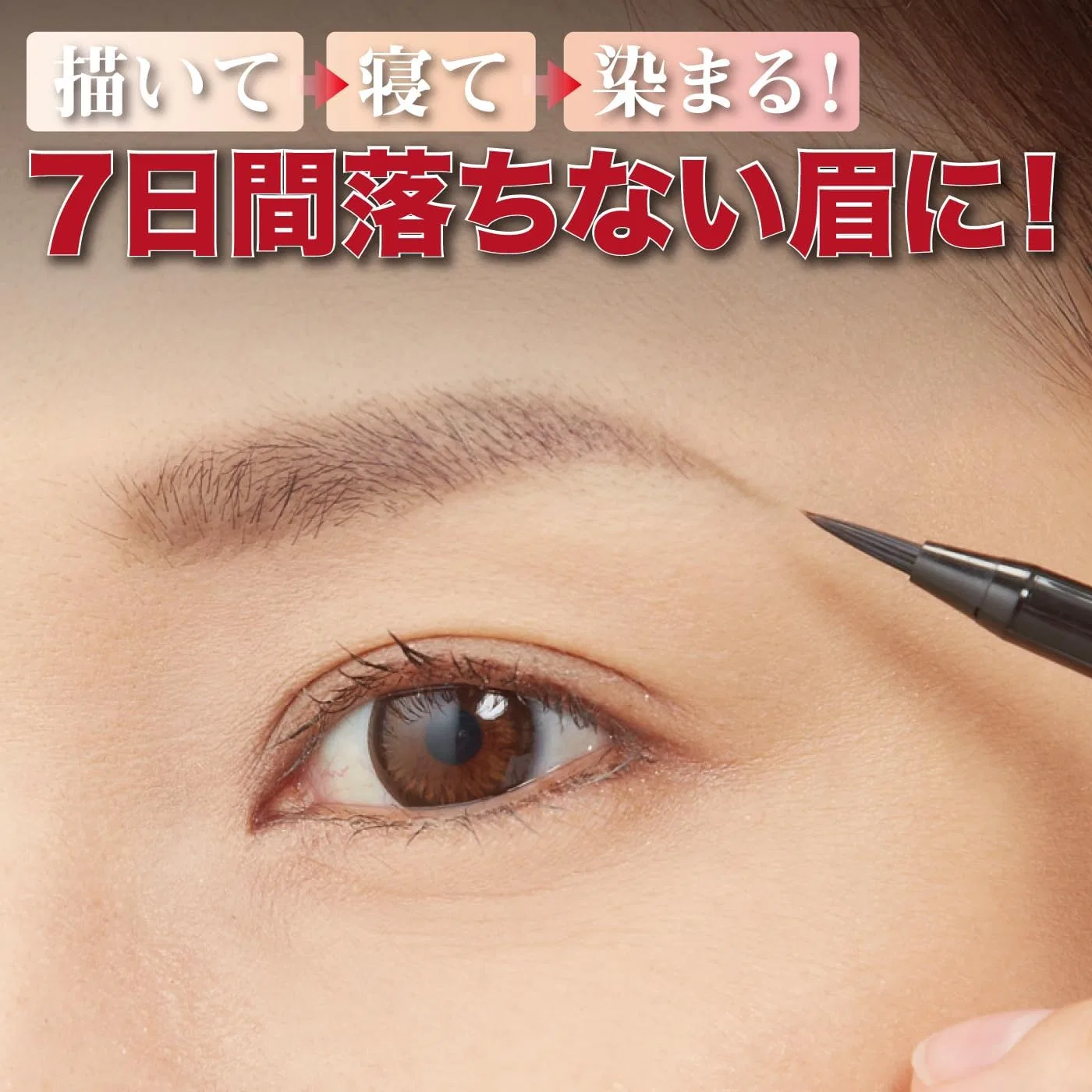 Набор для макияжа бровей Minoriology 7 Days Art Eyebrow светлый коричневый 0.7 г x 2 — фото 4