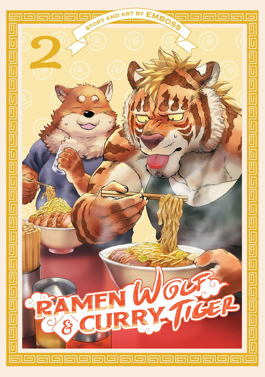 

Манга Ramen Wolf and Curry Tiger Manga Volume 2