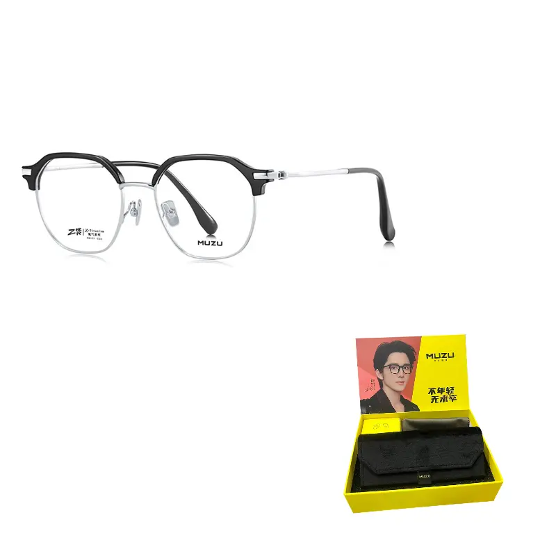 

MUZU Оправы для очков титановые унисекс, Versatile Black | Silver-C05 & Plano Blue Light Blocking Non-Prescription Lens