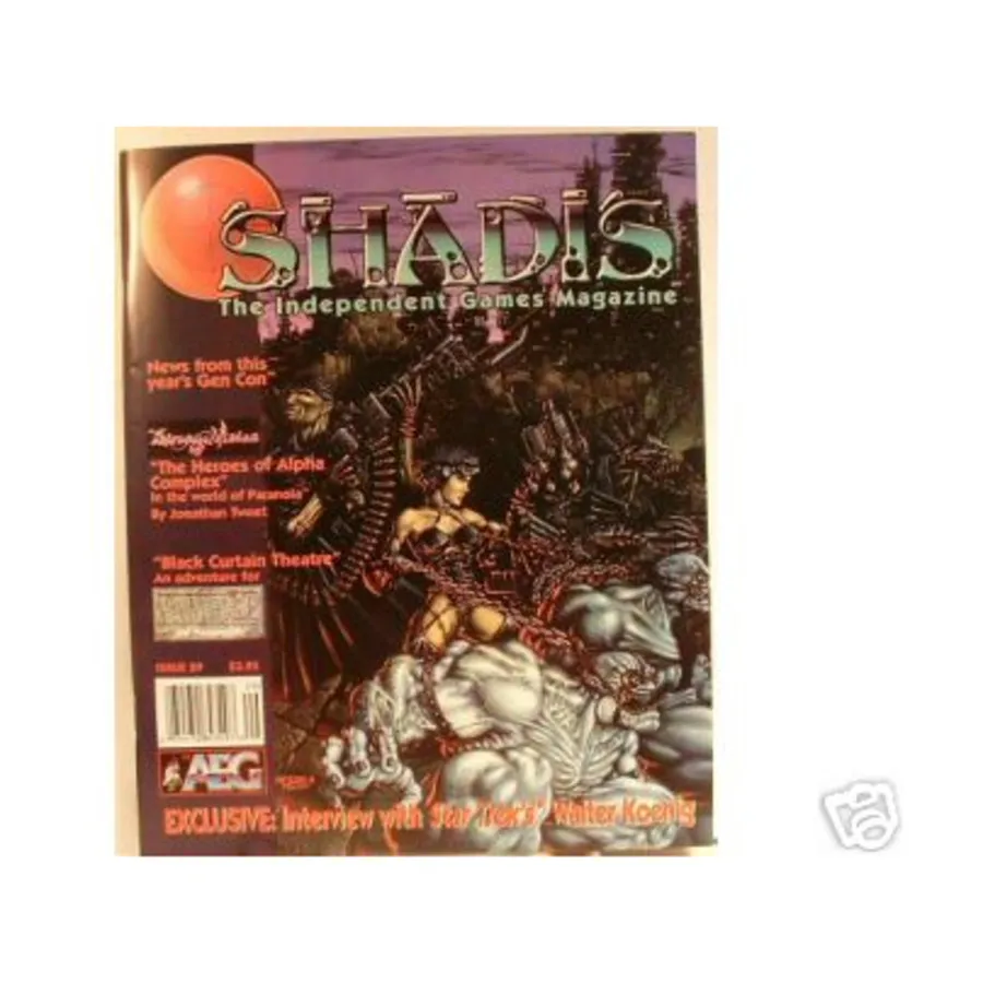

Журнал #29 "Espionage Slums, Heavy Gear Adventure #2", Shadis Magazine