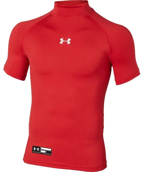Детская компрессионная футболка с коротким рукавом Under Armour Heatgear Armour красная
