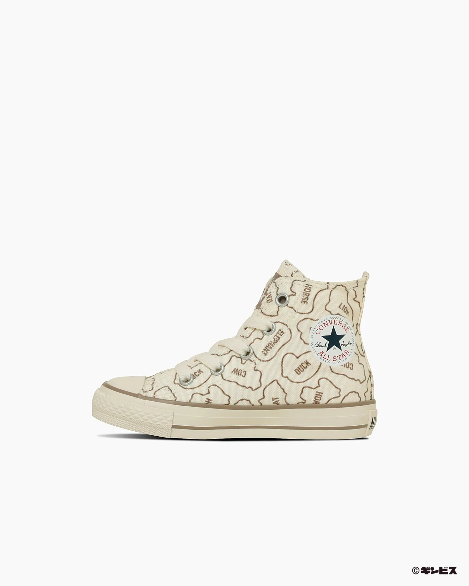 Кроссовки Детский звёздный BS Z HI / Tabekko Animals Converse, off white — фото 2