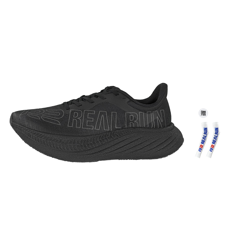 

R2 REALRUN Унисекс кроссовки низкие ночной черный, цвет Night Black Clothing Sets