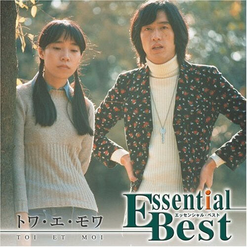 

CD диск Toi et Moi: Essential Best Toi Et Moi