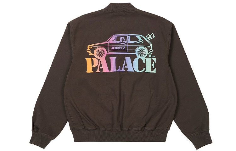 

Куртка-бомбер Jimmy'z Washed Twill Palace, коричневый