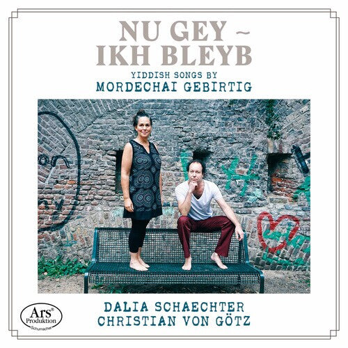 

CD диск Gebirtig / Schaechter / Gotz: Nu Gey-Ikh Bleyb