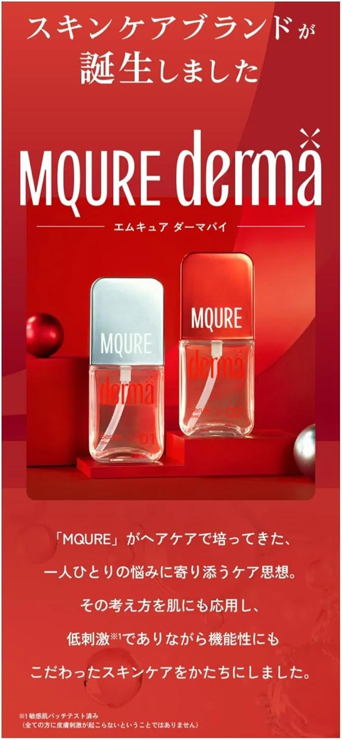 Гель для умывания Aronheur — С розовой глиной MQURE Derma, 100 г — фото 4