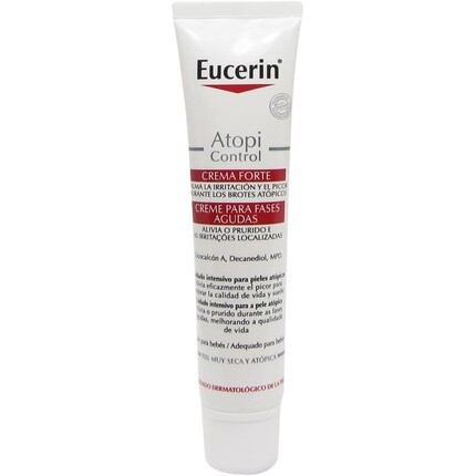 Eucerin Крем Атопиконтроль Форте 40мл