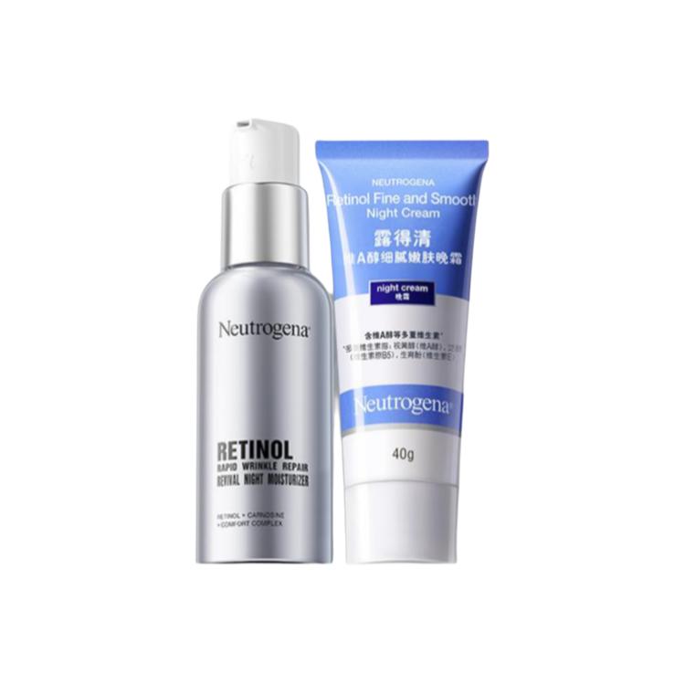 

Крем для лица с ретинолом LUDEQING увлажняющий и восстанавливающий 40г+30мл Neutrogena