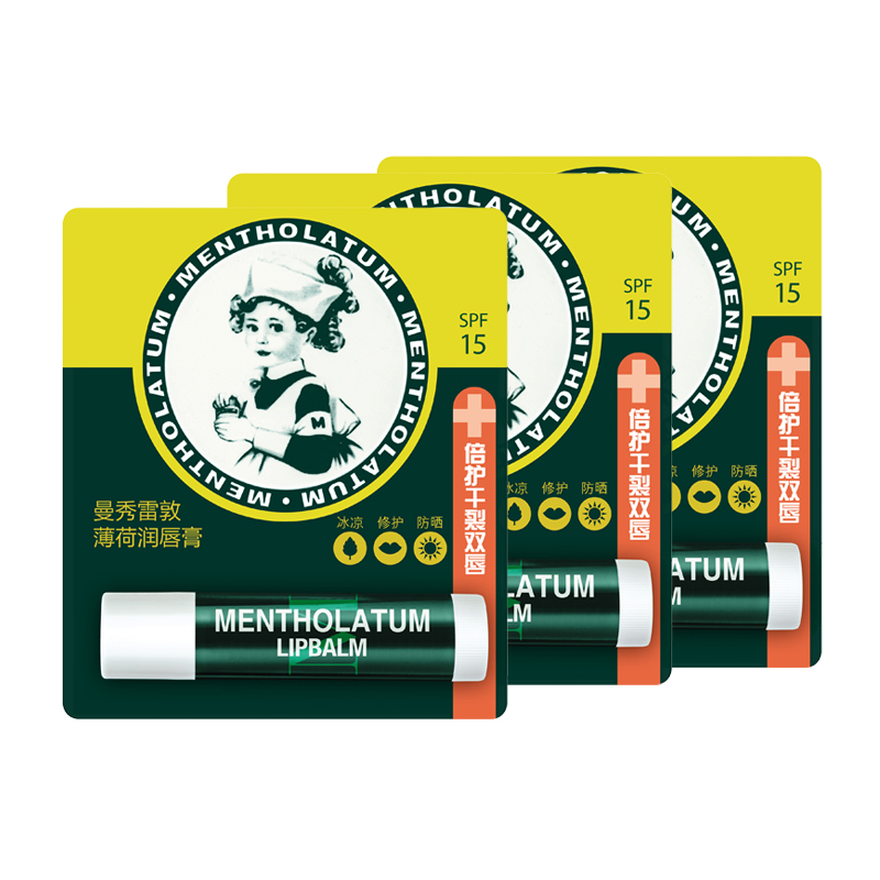 

Mentholatum Мятный классический восстанавливающий бальзам для губ с солнцезащитой, увлажнением и питанием 3,5г одиночная/мультиупаковка
