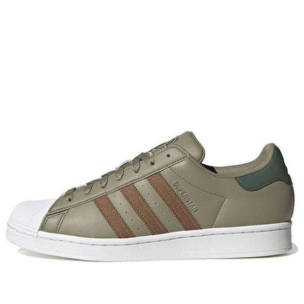 

Кроссовки оригиналы суперзвезда Adidas, зеленый