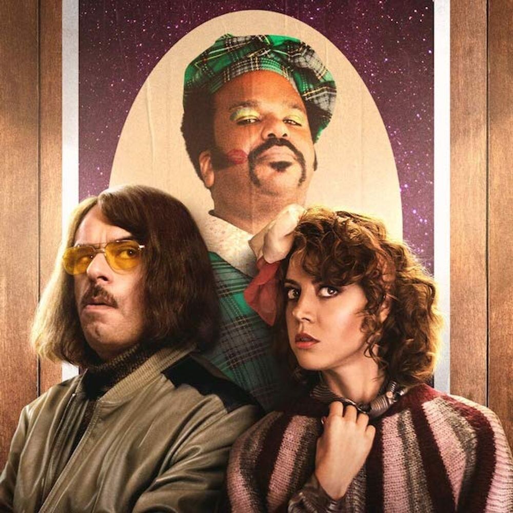 

Виниловая пластинка LP An Evening With Beverly Luff Linn [OST] - Andrew Hung