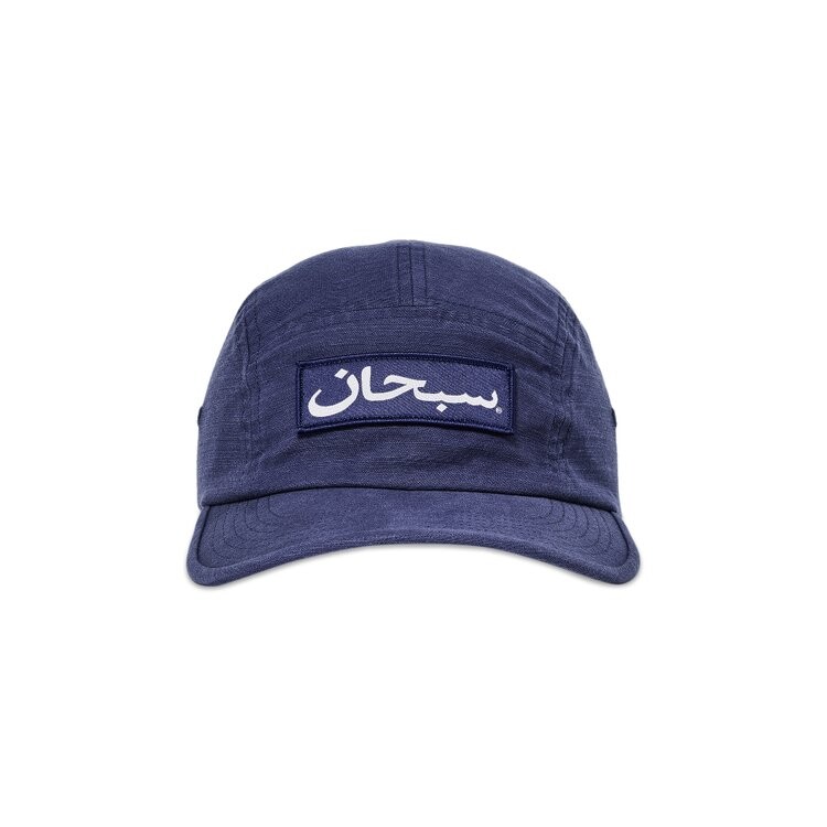 

Бейсболка Supreme Arabic Label Camp Cap, цвет Dark Blue