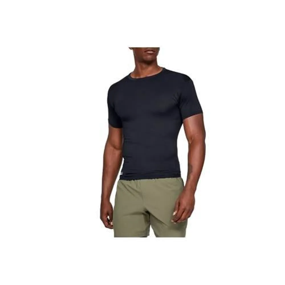 

Футболка Under Armour Hg Tactical Compression, черный