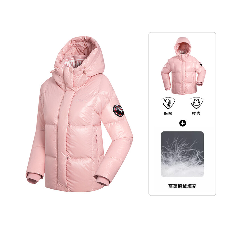 

Пуховик женский Northland, цвет Soft Pink