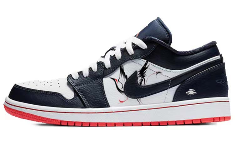 

Jordan Air Jordan 1 винтажные баскетбольные кроссовки мужские, Dark Blue