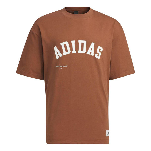 

Футболка sportswear short sleeve tee 'tan' Adidas, бежевый
