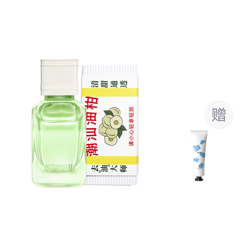 

Парфюмерная вода For Shine Chaoshan Oil Mandarin Perfume + крем для рук Succulent Grape, 60 мл + 30 г