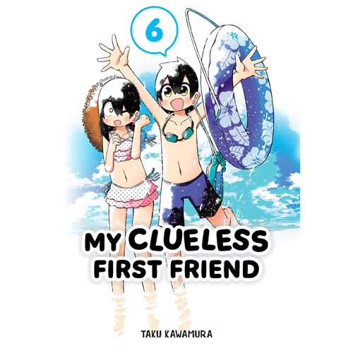 

Книга My Clueless First Friend 06