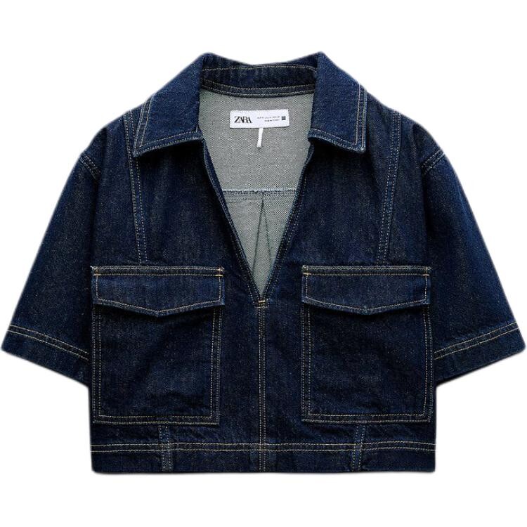 

Рубашка женская синяя Zara