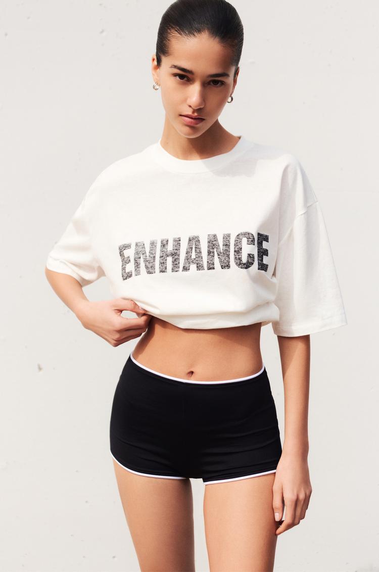 

Улучшенная футболка Pull And Bear, белый