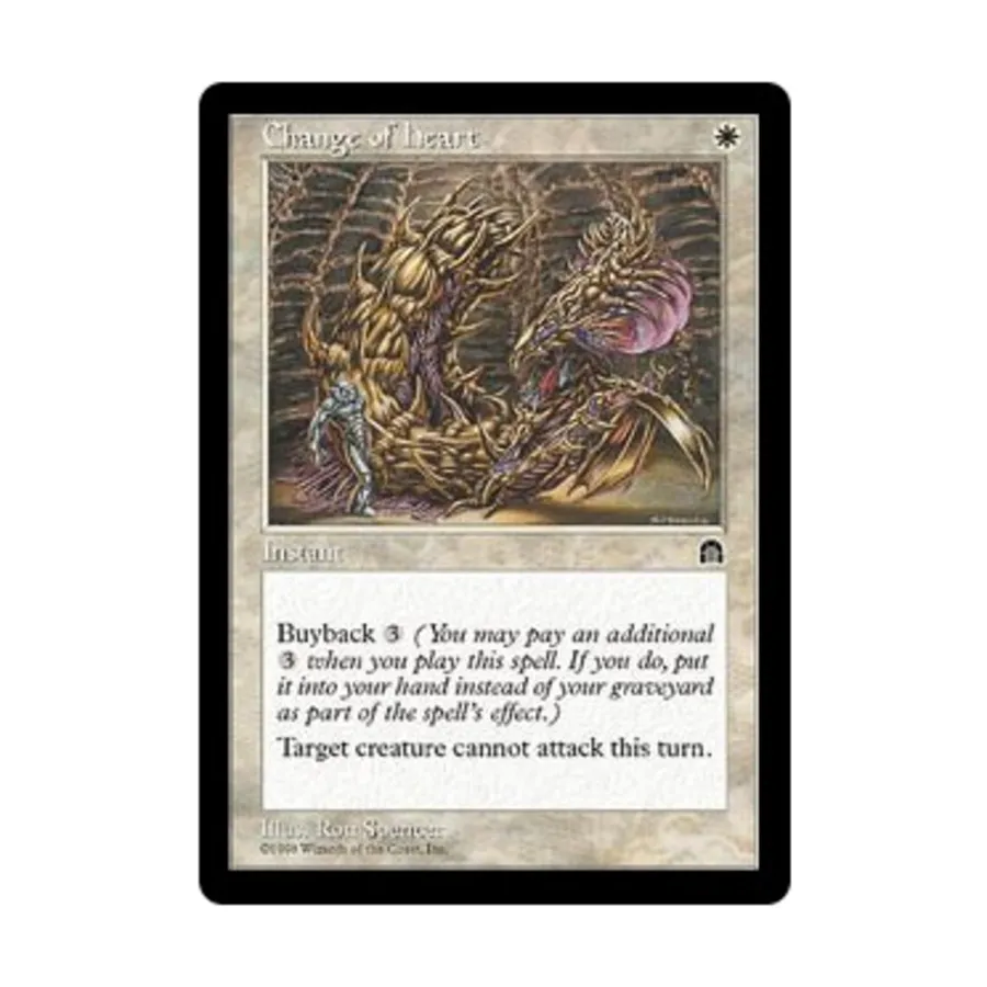 

CCG Изменение сердца (С), MTG - Stronghold