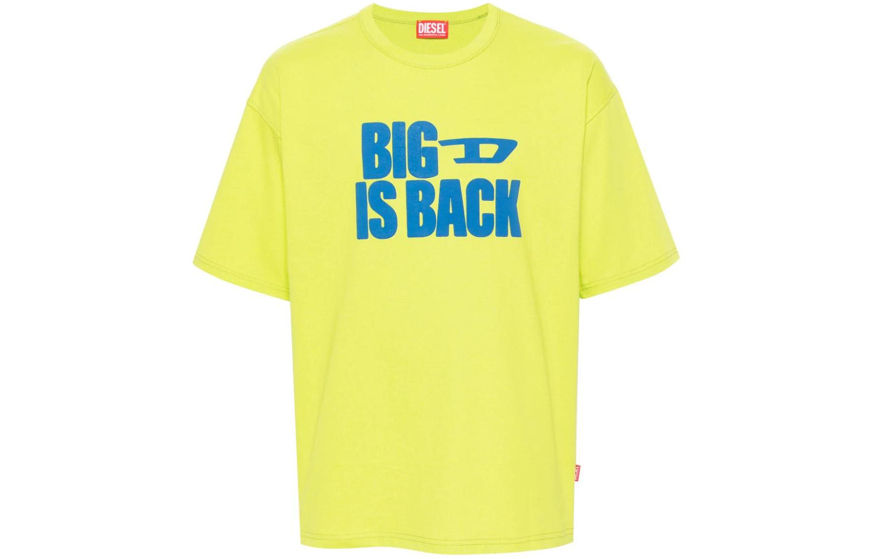 

DIESEL Футболка мужская желто-зеленая