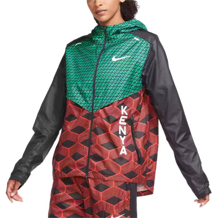 

Nike Женская зеленая беговая куртка, Green