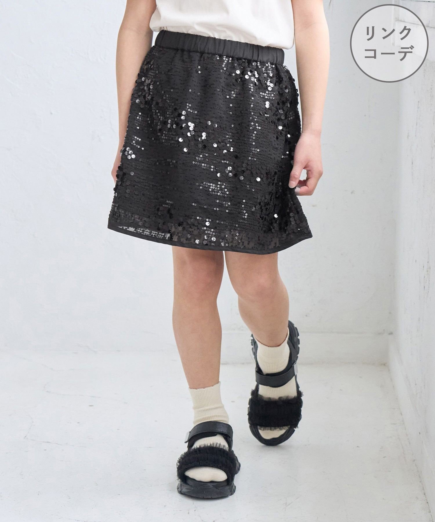 Юбка с пайетками ROPE' PICNIC KIDS, Black (01)